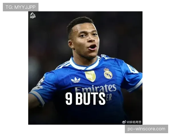 姆巴佩欧冠总进球数跻身历史前十,赛后表示专注当下比赛